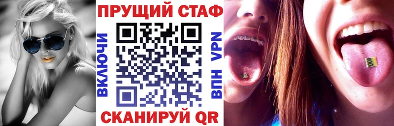 Купить наркотик аптеки Трёхгорный мега маркетплейс  Мефедрон  ГАШ  Бошки Шишки  Кокаин  A-PVP 
