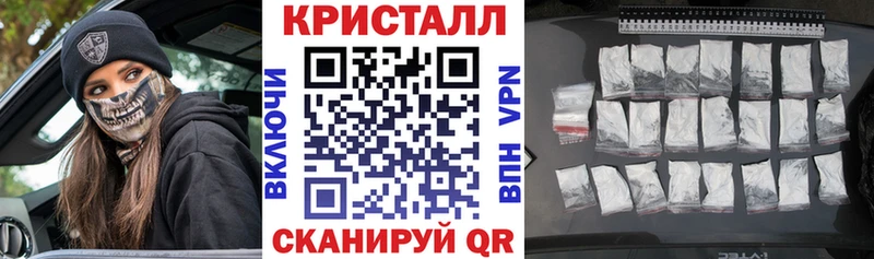 Amphetamine Premium  Трёхгорный 