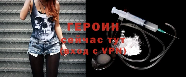 jwh Арсеньев
