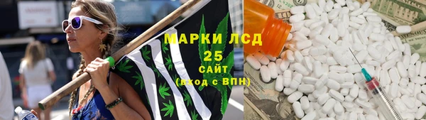 jwh Арсеньев
