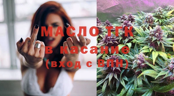 круглые Армянск