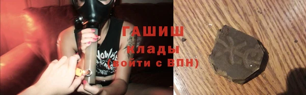 jwh Арсеньев