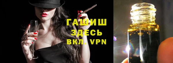 круглые Армянск