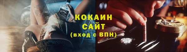 круглые Армянск