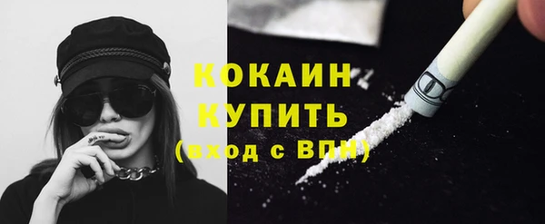 круглые Армянск