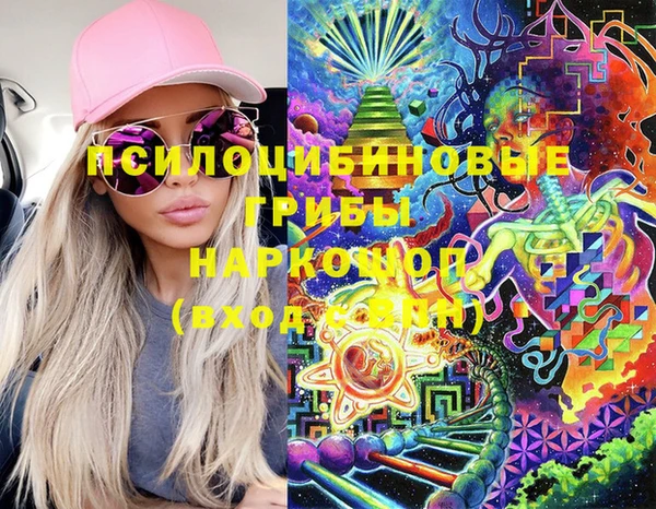круглые Армянск