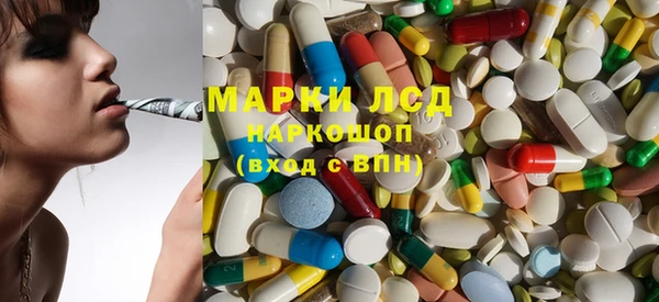 круглые Армянск