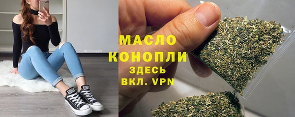 экстази Аркадак