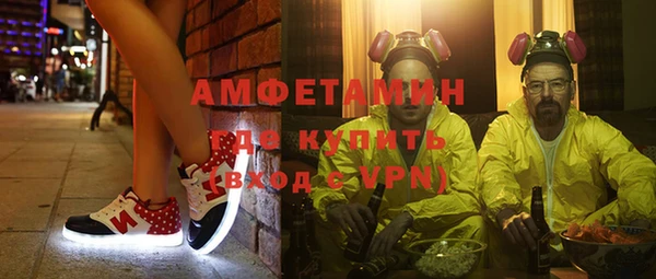 экстази Аркадак