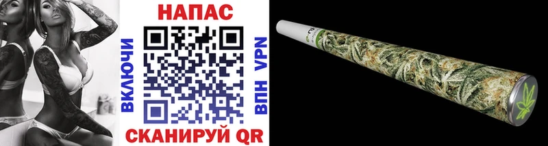 Бошки марихуана OG Kush  MEGA ссылка  мориарти телеграм  наркотики  Трёхгорный 